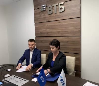 Фонд поддержки предпринимательства Ленобласти Банк ВТБ подписали соглашение о сотрудничестве
