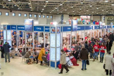 Всероссийская выставка-ярмарка «Ладья» для мастеров НХП и ремесел области - бесплатно