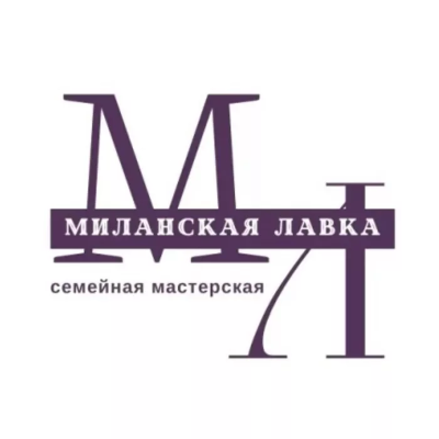 ИП Кершина Милана Станиславовна