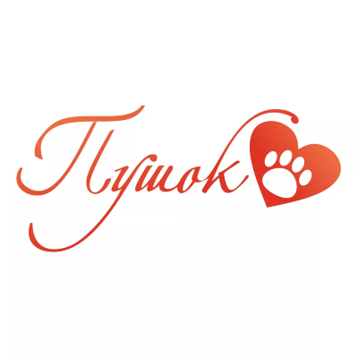 ООО «Производственное Предприятие «Пушок»