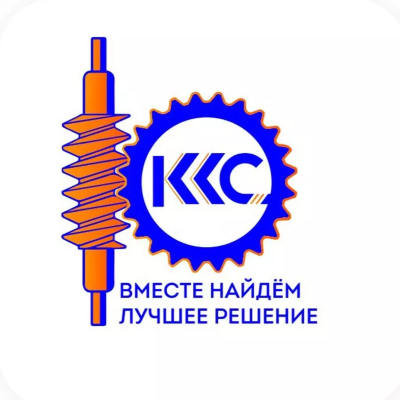 ООО «ККС»