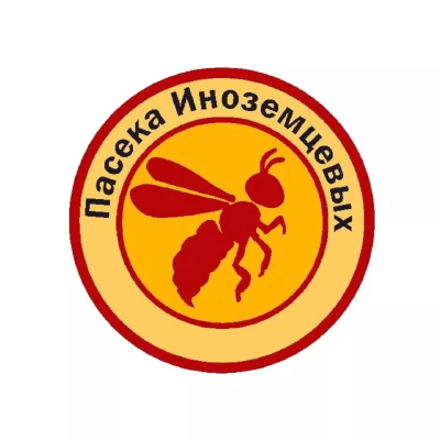 Пасека Иноземцевых