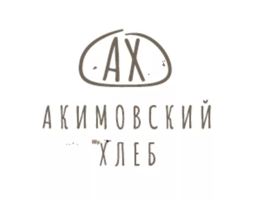 ООО "Гамма"