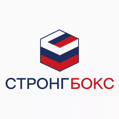 ООО "Стронгбокс"