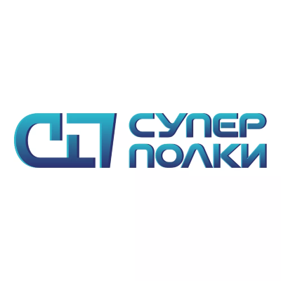 ООО "СУПЕРПОЛКИ"