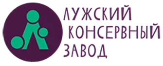 ПО  «Лужский Консервный Завод»