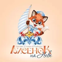 ИП Семенова Алеся Викторовна
