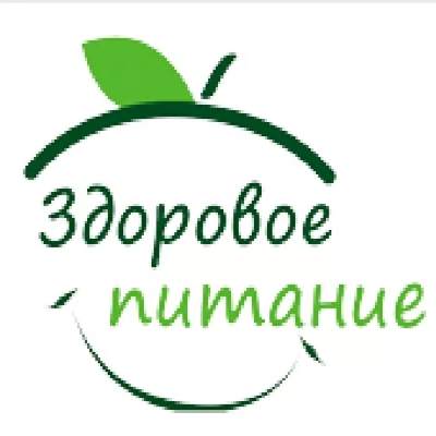 ООО "Здоровое питание"