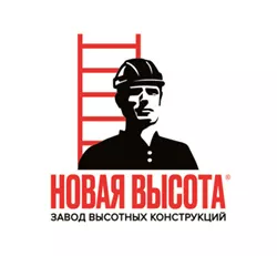 ООО «Завод высотных конструкций»