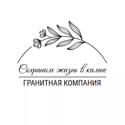 ИП Персиянинова Анна Александровна