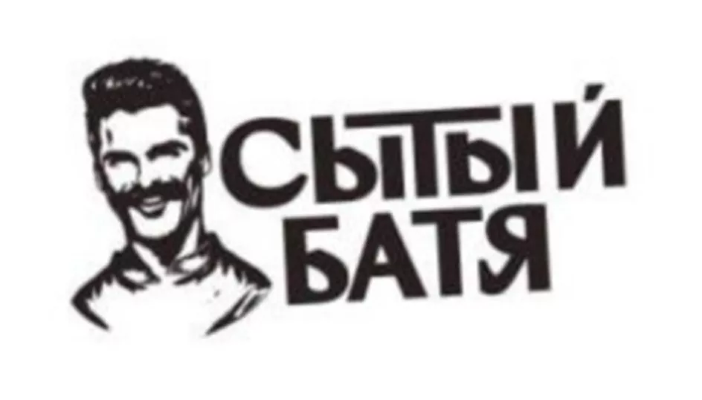 ИП Кирилов Никита Сергеевич