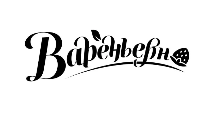 ООО "БЕЗВРЕДА"