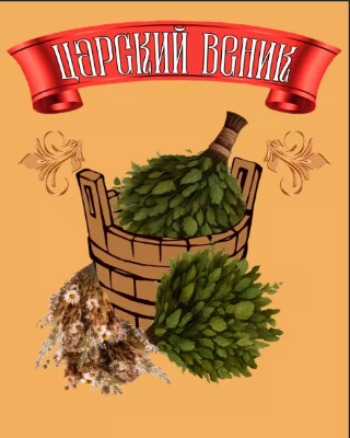 ИП Остапчук Денис Александрович