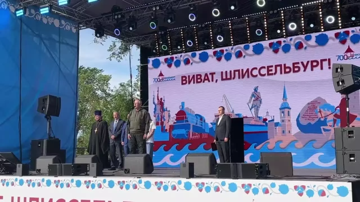 Ярмарки в рамках Дня города Шлиссельбурга 16 августа