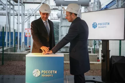 7 февраля Биржа поставщиков для Россети Ленэнерго