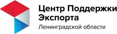 Встреча АНО "Центра развития промышленности Ленинградской области"