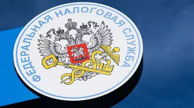 10 ноября пройдет вебинар о нарушениях работы с самозанятыми