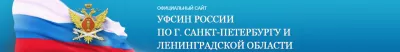 Свободные производственные площади для бизнеса