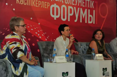 Опыт поддержки социального предпринимательства в Ленинградской области представлен на форуме в Казахстане