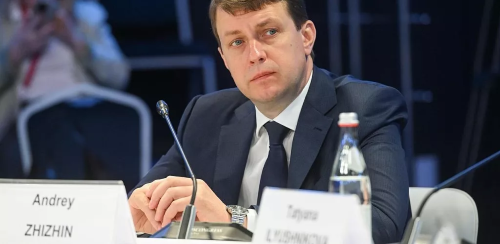 По итогам 2025 года МСП привлекли на бирже 3,5 млрд рублей
