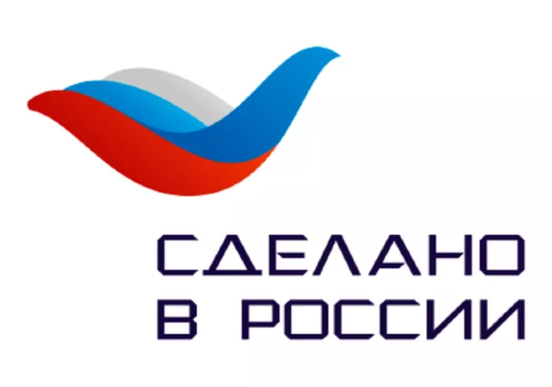 Программа «Сделано в России»
