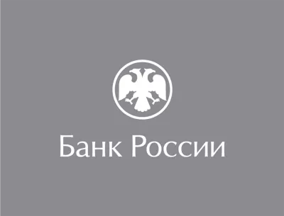 Вебинар «Факторинг как удобный способ привлечения оборотного капитала, альтернативный банковскому кредитованию»