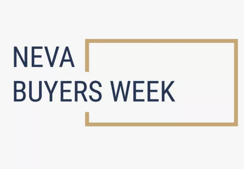 Международная выставка продуктов питания и непродовольственных товаров