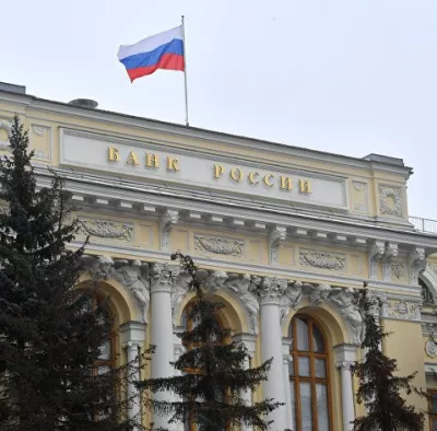 О кредитных каникулах для участников специальной военной операции