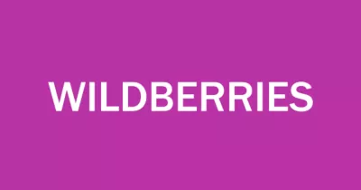 Как эффективно разместиться на Wildberries?