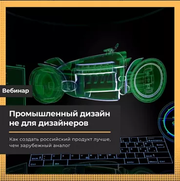 Мечтаете запустить производство, но не знаете, как преодолеть пропасть между производством и маркетингом?