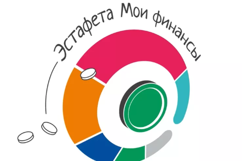 Стартовал первый этап эстафеты «Сберегай и приумножай»
